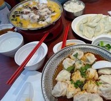 Whole Shrimp Dumplings