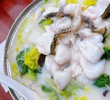 Bone Broth Fish Fillet Vegetable Pot