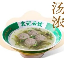 Beef Tendon Meatball Noodle Soup