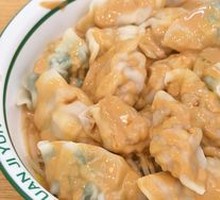 Family Feast Dumplings