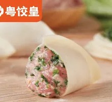 Leek and Pork Dumplings