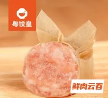 Water Chestnut Pork Dumplings