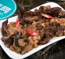 Secret-Recipe Beef Brisket