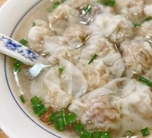 Fresh Meat Dumplings