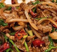 Cumin Lamb