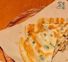 Scallion Oil Flatbread