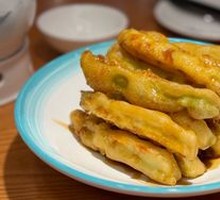Crispy Glacier Eggplant