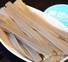 Hot Pot Wide Rice Noodles