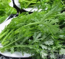 Emperor's Vegetable