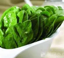 Spinach