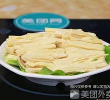 Fried Tofu Skin