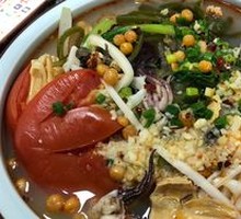 Spicy Hot Pot - Custom Style