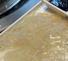 Homemade Pig's Gelatin