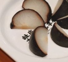 Northeast Frozen Pear