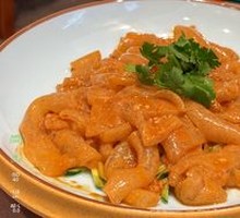 Sesame Sauce Noodles