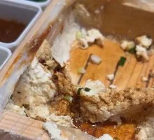 Homemade Brine Tofu