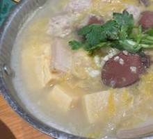 Northeast New Year Dish