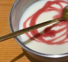 Blueberry Tofu Pudding