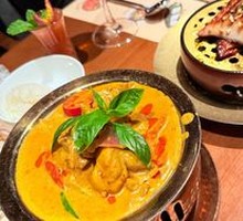 Thai Yellow Curry Chicken