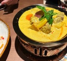Thai Yellow Curry Beef Brisket