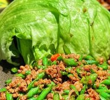 Indonesian Stir-Fried Rendang Meat