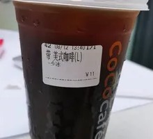Americano