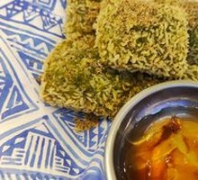 Rose Jam Wild Vegetable Dumplings