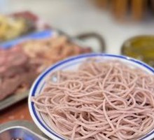 Honghe Rice Noodles