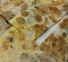 Beef Wraps