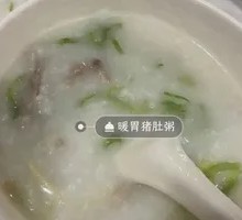 Pork Tripe Rice Porridge