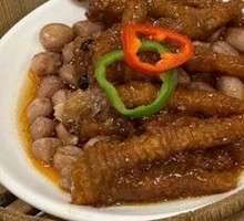 Chicken Feet
