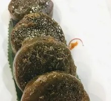 Mugwort Rice Cake