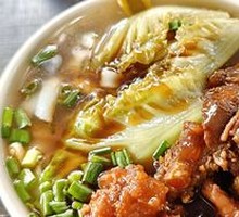 Beef Brisket Rice Noodles
