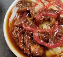 Beef Tripe and Rice Noodle Roll