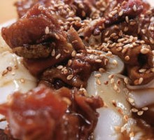 Beef Tendon with Nan Bamboo Shoots