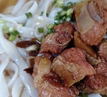 Pork Rib River Dish