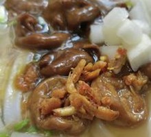 Pork Intestine Rice Noodles