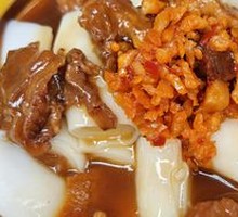 Pork Intestine Rice Noodle Roll