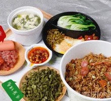 Wild Celery and Minced Pork Fried Rice