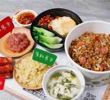 Spicy Beef Fried Rice