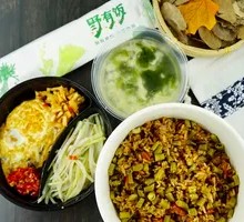 Sour Pickled Mustard Greens with Minced Pork Fried Rice