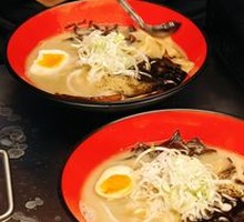 Black Garlic Ramen