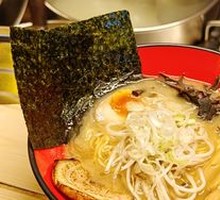 Original Ramen