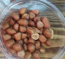 Peanut