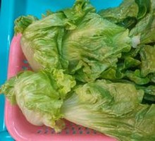Lettuce