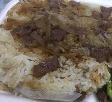 Beef Claypot Rice