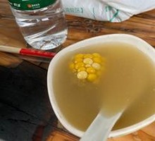 Corn and Carrot Pork Soup