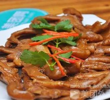 Mild Spicy Duck Feet