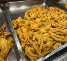 Fragrant Chicken Feet