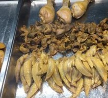 Spicy Duck Jaw